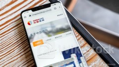 ＜Results＞CHINA GAS HOLD (00384.HK) Annual NP $3.185B, Down 25.8% YoY; Final DPS $0.35