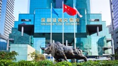 RMB326.4M Net Outflow from LUXSHARE PRECISION from Northbound Trading of SZ-HK Connect