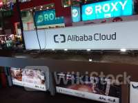 Alibaba Cloud Introduces AI Programmer to Speed Up App Development - Alibaba Gr Hldgs (NYSE:BABA)