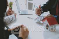 Mortgage Stocks Tick Up As Freddie Mac Is Allowed To Buy Second Mortgages - Discover Finl (NYSE:DFS), Ban