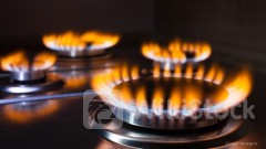 ＜Research＞Citi Cuts CHINA GAS HOLD (00384.HK) TP to $6.5 as Annual Profit Far Misses