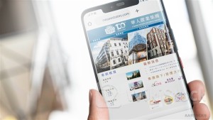 CHINESE EST H (00127.HK) Once Rockets 35%; 12% Stake Deposited into CCASS Last Wk