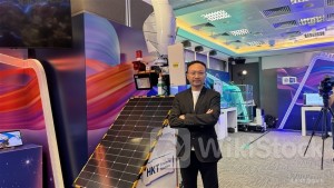 HKT-SS Steve Ng: 100+ Firm Customers Adopt AI Solutions, Devices