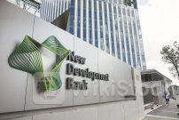 Ngân hàng BRICS công bố kế hoạch phi đô la hóa hoàn toàn trong 3 năm tới