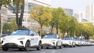 BIDU's Apollo Go: Public Security Busts Online Misinformation Group Discrediting Co., Involving Hundreds of Accounts