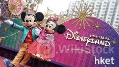 迪士尼樂園｜香港迪士尼去年EBITDA增逾2倍至9.24億元、淨虧損收窄 本地入場人次創新高