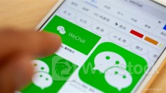 WeChat Video Accounts Tightens Control on Livestreams by Public Equity Firms, Requiring Pre-application for Qualifications - Report