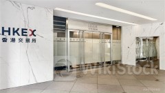 ＜H Shrs＞HSI Gains 45 Pts at Close; Chips, Handsets Slip