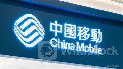 China Mobile Computing Center in Beijing Changping Node Put into Use w/ Intelligent Computer Performance 1K+ PetaFLOPS