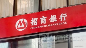 CM BANK: Losses on Investment in CN Property Bonds Affect HK Biz to Certain Extent