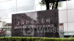 RMB522.5M Net Outflow from BYD Company from Northbound Trading of SZ-HK Connect