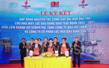 BSR: Lọc dầu Dung Quất mua toàn bộ dầu thô mỏ Bạch Hổ, Đại Hùng, Tê Giác Trắng…