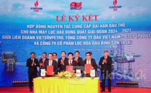 BSR: Lọc dầu Dung Quất mua toàn bộ dầu thô mỏ Bạch Hổ, Đại Hùng, Tê Giác Trắng…