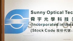 ＜Research＞BofAS Upgrades SUNNY OPTICAL (02382.HK) to Buy, Hikes TP to $67