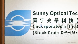 ＜Research＞BofAS Upgrades SUNNY OPTICAL (02382.HK) to Buy, Hikes TP to $67