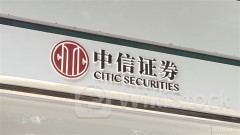 ＜Research＞CITIC Securities: Probability of RRR Cut in CN Is Rising