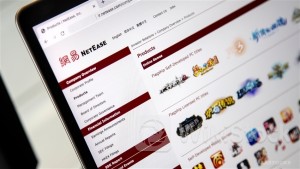 NTES-S (09999.HK) Rises ~4%; CN Approves 104 Domestic Games in Jun