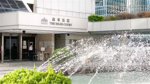 SHIMAO GROUP (00813.HK) Liquidation Hearing in HK Adjourned to 31 July