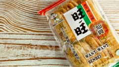 ＜Research＞CLSA Chops WANT WANT CHINA (00151.HK) TP to $4.5, Rates Underperform