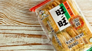 ＜Research＞CLSA Chops WANT WANT CHINA (00151.HK) TP to $4.5, Rates Underperform