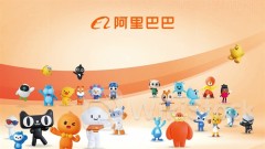 ＜Research＞Citi: Alibaba's AliExpress, Brazil's Magalu Co-op Is Positive Strategic Move