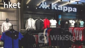 體育用品股｜中國動向去年轉蝕6.4億人幣 派末期特別息0.51分、全年派1.22分