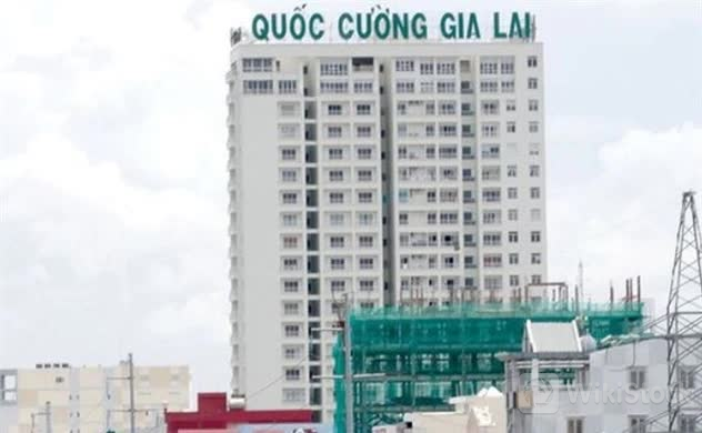 Quốc 