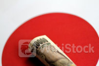 短国除く日銀の国債保有比率、3月末は53.25％ 2四半期連続の低下