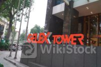 GEX: Gelex công bố đơn vị kiểm toán báo cáo tài chính năm 2024