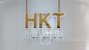 ＜Research＞JPM: HKT's Sale of 40% Stake in Passive Network Brightens Div. Outlook