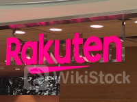 楽天モバイル、プラチナバンドのサービスを開始