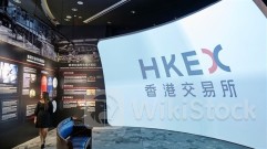 HKEX (00388.HK) to Launch Weekly HSTECH Options on 2 Sep
