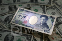 ドル161円台へ上昇、38年ぶり高値更新