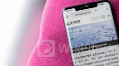 SINO-OCEAN GP Slumps ~15% at Open, Filed Winding-up Petition by Bank of New York Mellon