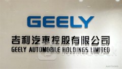 Saudi Aramco Reportedly Plans to Join 10% Stake of Renault-Geely JV