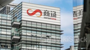 SENSETIME-W Completes Placing of New Class B Shrs for $1.995B Net Proceeds