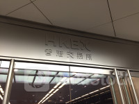 HK market sinks at open, despite US gains overnight