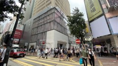 ＜Research＞JPM: Launch of Sam's Club Direct Delivery Service to HK Has Manageable Impact on HK Retail Sales
