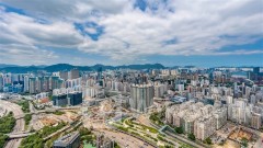 EVERG VEHICLE Rallies 9%+; Liquidators of EVERGRANDE Nominate Directors