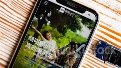 ＜IPO＞ DIDA INC(02559.HK) Closes Down 9.7% to $5.42 at Midday