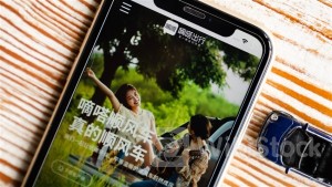 ＜IPO＞ DIDA INC(02559.HK) Closes Down 9.7% to $5.42 at Midday