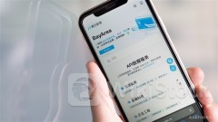 ＜IPO＞ TIANJUDIHE(02479.HK) Closes Up 33.9% to $111.6 at Midday