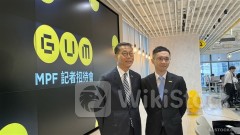 GUM: MPF Overall Performance Strong in 1H24; Avg. Per-member YTD Return $13,364