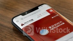 TIMES CHINA Expediting Debt Talks ahead of Winding-up Petition Hearing Next Week: Wire