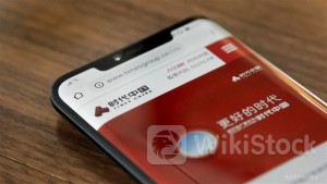 TIMES CHINA Expediting Debt Talks ahead of Winding-up Petition Hearing Next Week: Wire