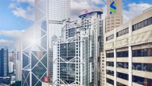 HSBC Reportedly Intends to Further Explore Indian Affluent Diaspora Mkt