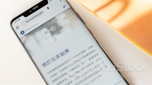 ＜Results＞PERFECT MEDICAL Annual NP $316M, Up 0.1%; Final & Spec. Div. Total 17.3 Cents