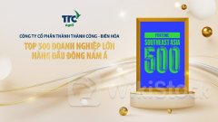 TTC AgriS góp mặt trong top 500 Fortune Đông Nam Á, tiếp tục khẳng định vị thế trên thị trường quốc tế