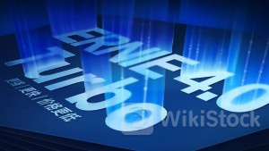 BIDU-SW Fully Opens ERINE 4.0 Turbo to Corporate Clients