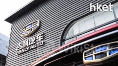 吉利業績｜吉利首季按年多賺近1.2倍 收益523.2億元人幣升56%
